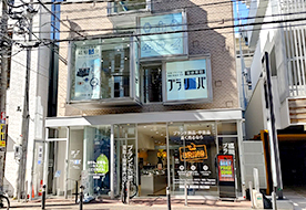 BRING　福岡天神店