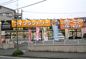 コインランドリー 高須北店舗