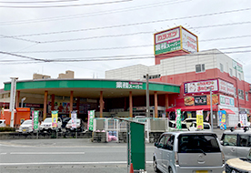 業務スーパー大牟田店