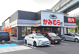 幸せの焼肉食べ放題 かみむら牧場 福重店