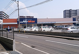 ミスターマックス 吉塚店舗