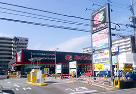 レッドキャベツ 博多駅南店舗