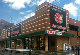 レッドキャベツ 久留米店舗
