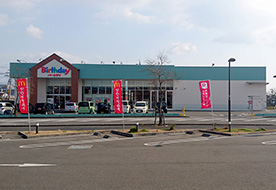 バースデイ 佐賀店舗