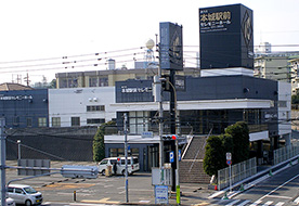 マインズピア誠善社 本城駅前セレモニーホール店舗