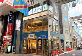 ストラッシュ 熊本店