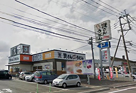 資さんうどん 宗像店舗