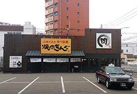 焼肉きんぐ 清水店舗