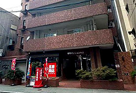 皐月マンション博多（福岡）