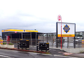 オリックスレンタカー　長崎空港店