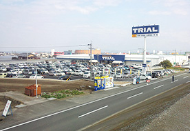 トライアル 島原店舗